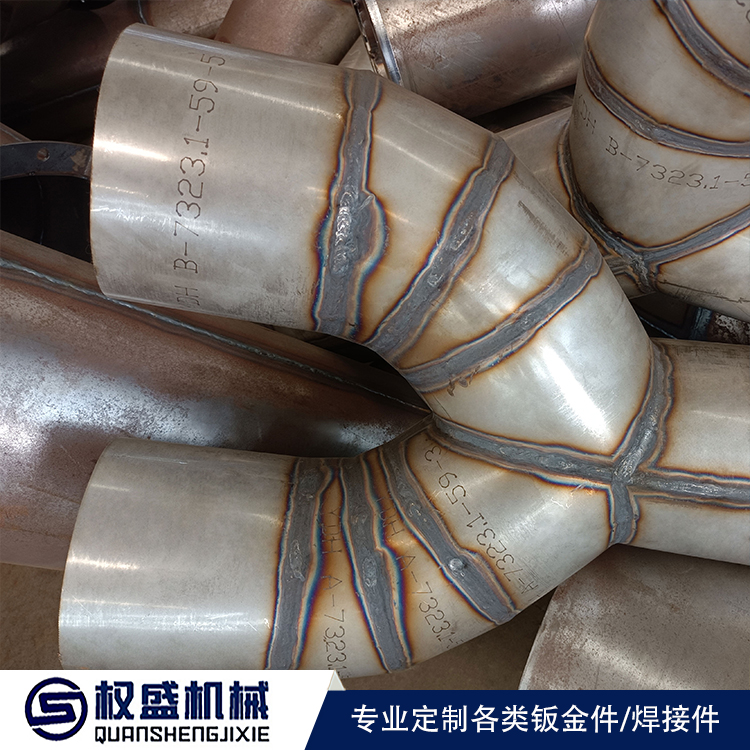如何提升鈑金加工水平?技術(shù)研究、制定原則很重要--權(quán)盛機(jī)械