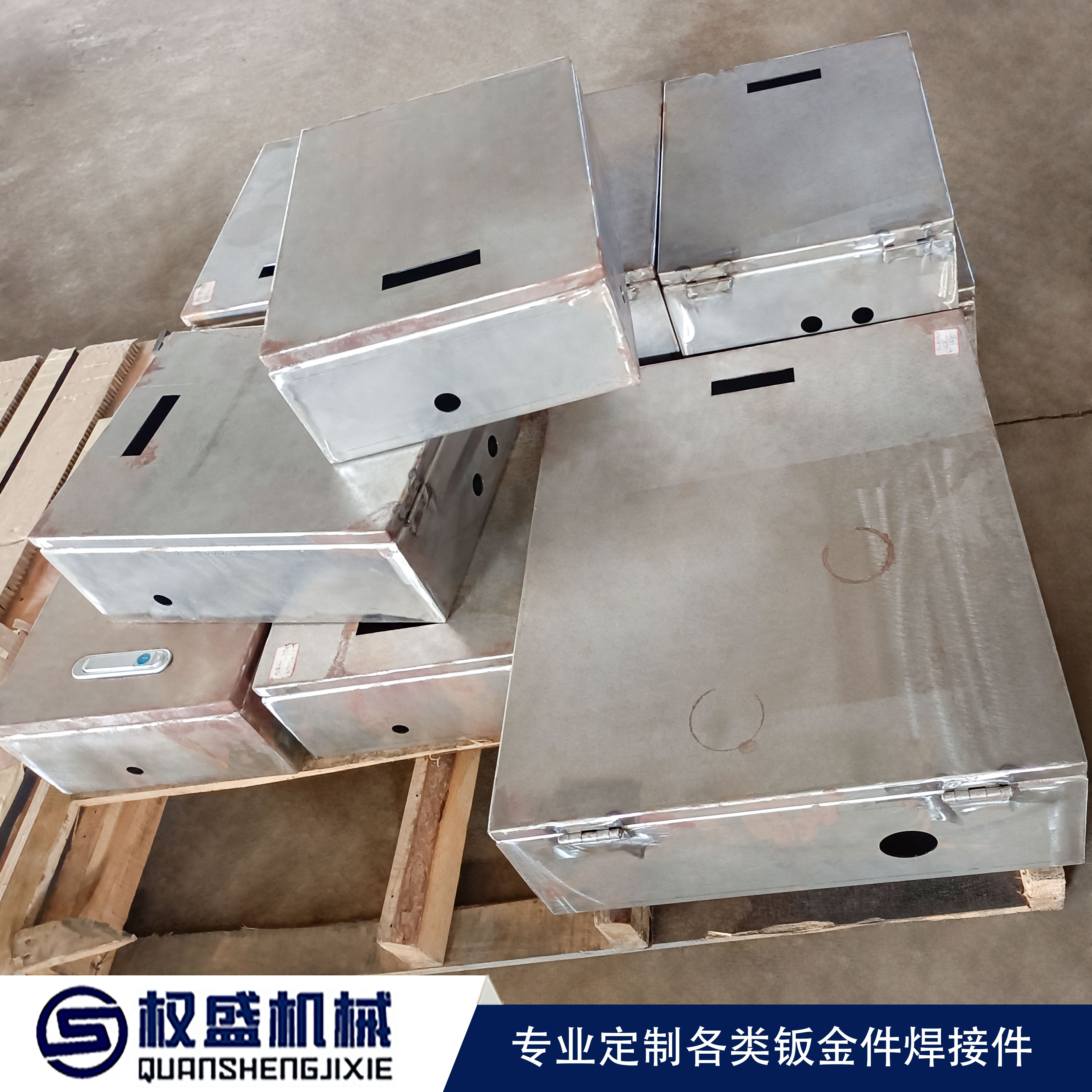 鈑金機箱有哪些優勢?